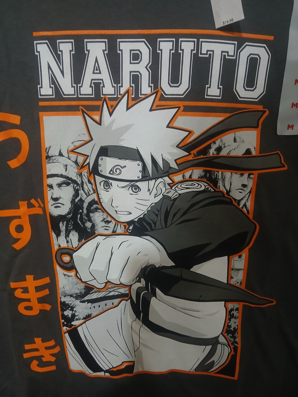 Naruto Graphic Tee